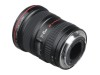 Canon EF 17-40mm f/4.0L USM 